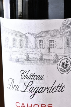 Chateau Bru Lagardette - вино Шато Брю Лягардет 0.75 л красное сухое