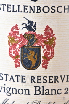 Overgaauw Estate Reserve Sauvignon Blanc - вино Овергаау Истейт Резерв Совиньон Блан 0.75 л белое сухое