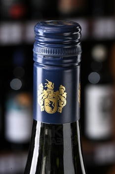 Overgaauw Estate Reserve Sauvignon Blanc - вино Овергаау Истейт Резерв Совиньон Блан 0.75 л белое сухое