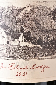 Vriesenhof Jan Boland Coetzee - вино Вризенхоф Ян Боланд Котзи 0.75 л красное сухое