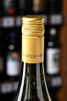 Vriesenhof Chardonnay Unwooded - вино Вризенхоф Шардоне Анвудед 0.75 л белое сухое