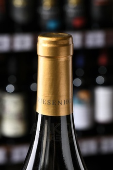 Vriesenhof Chardonnay - вино Вризенхоф Шардоне 0.75 л белое сухое