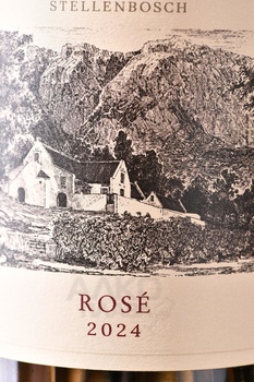 Vriesenhof Rose - вино Вризенхоф Розе 0.75 л розовое сухое