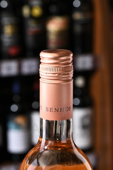 Vriesenhof Rose - вино Вризенхоф Розе 0.75 л розовое сухое