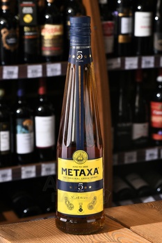 Metaxa 5 stars - бренди Метакса 5 звезд 0.7 л