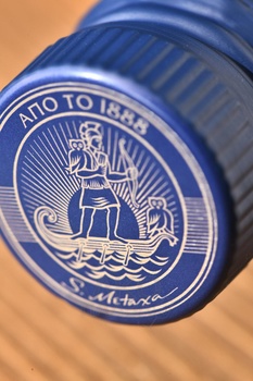 Metaxa 5 stars - бренди Метакса 5 звезд 0.7 л