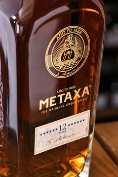 Metaxa 12 stars - бренди Метакса 12 звезд 0.7 л