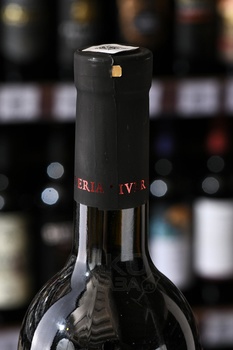 Вино Киндзмараули 0.75 л полусладкое красное