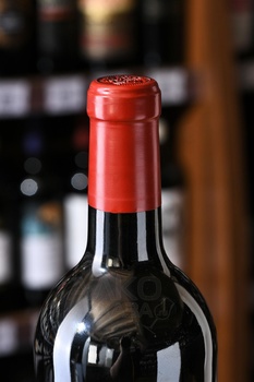 Chateau Figeac Saint-Emilion 1-er Grand Cru Classe - вино Шато Фижак Сэнт-Эмильон Премье Гран Крю Классе 0.75 л красное сухое