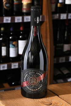 Alexandrov Wine Collection Kindzmarauli - вино Александров Вайн Коллекшн Киндзмараули 0.75 л красное полусладкое