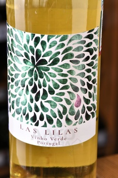 Las Lilas Vinho Verde Branco DOC - вино Лас Лилас Винью Верде Бранко ДОК 0.75 л белое полусухое