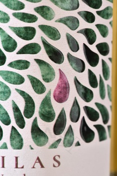 Las Lilas Vinho Verde Branco DOC - вино Лас Лилас Винью Верде Бранко ДОК 0.75 л белое полусухое