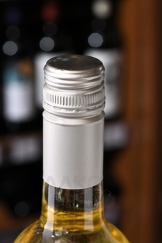 Las Lilas Vinho Verde Branco DOC - вино Лас Лилас Винью Верде Бранко ДОК 0.75 л белое полусухое