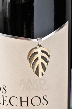 Los Helechos Malbec de Malbecs - вино Лос Элечос Мальбек Де Мальбекс 0.75 л