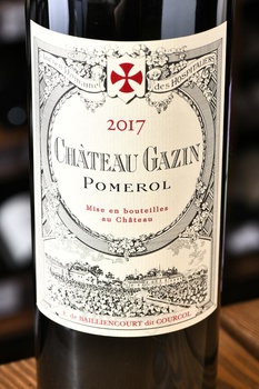 Chateau Gazin Pomerol AOC - вино Шато Газен Помероль АОС 0.75 л красное сухое