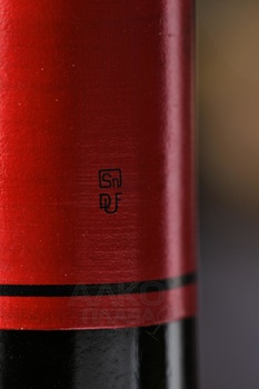 Chateau Gazin Pomerol AOC - вино Шато Газен Помероль АОС 0.75 л красное сухое