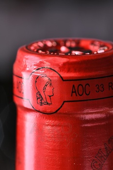 Chateau Gazin Pomerol AOC - вино Шато Газен Помероль АОС 0.75 л красное сухое