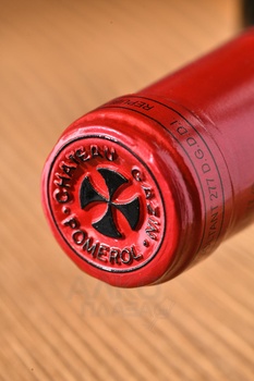 Chateau Gazin Pomerol AOC - вино Шато Газен Помероль АОС 0.75 л красное сухое
