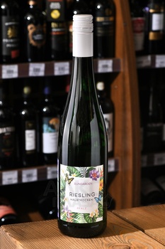 Sungarden Pfalz Riesling - вино Сангардн Рислинг Пфальц 0.75 л белое полусухое