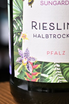 Sungarden Pfalz Riesling - вино Сангардн Рислинг Пфальц 0.75 л белое полусухое