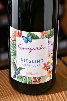 Sungarden Riesling Mosel - вино Сангардн Рислинг Мозель 0.75 л белое полусухое