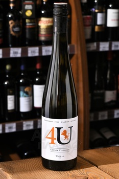 Urbanihof 4U Gruner Veltliner - вино Урбанихоф 4Ю Грюнер Вельтлинер 0.75 л сухое белое