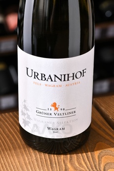 Urbanihof Gruner Veltliner - вино Урбанихоф Грюнер Вельтлинер 0.75 л белое сухое