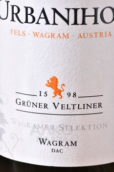 Urbanihof Gruner Veltliner - вино Урбанихоф Грюнер Вельтлинер 0.75 л белое сухое