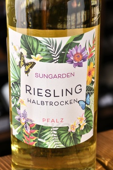 Sungarden Riesling Pfalz - вино Сангардн Рислинг Пфальц 1 л белое полусухое