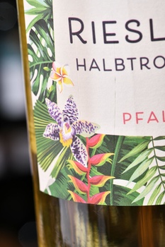 Sungarden Riesling Pfalz - вино Сангардн Рислинг Пфальц 1 л белое полусухое