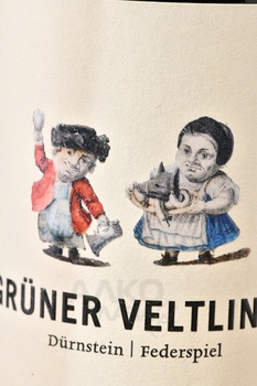 Domane Wachau Gruner Veltliner Durnstein Federspiel - вино Домен Вахау Грюнер Вельтлинер Дюрнштайн Федершпиль 0.75 л белое сухое