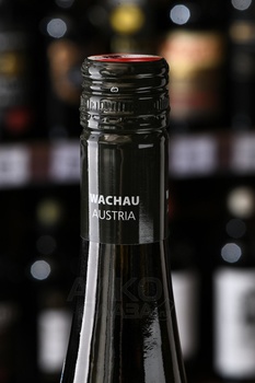 Domane Wachau Gruner Veltliner Durnstein Federspiel - вино Домен Вахау Грюнер Вельтлинер Дюрнштайн Федершпиль 0.75 л белое сухое