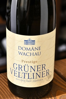 Domane Wachau Gruner Veltliner Prestige - вино Домен Вахау Грюнер Вельтлинер Престиж 0.75 л белое сухое