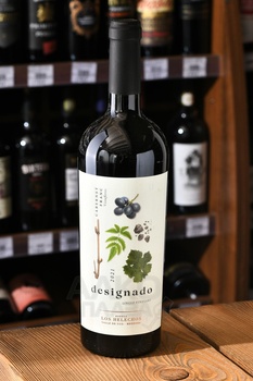 Los Helechos Designado Cabernet Franc - вино Лос Элечос Дэсигнадо Каберне Фран 0.75 л красное сухое