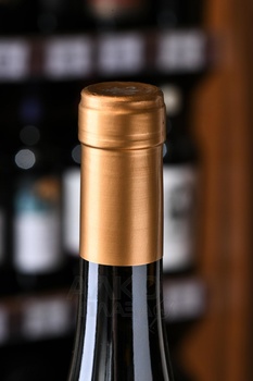 La Ronciere Selva Oscura Chardonnay - вино Ла Ронсьер Сельва Оскура Шардоне 0.75 л белое сухое