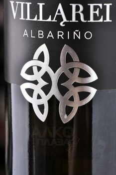 Pazo de Villarei Albarino - вино Пасо де Вийарей Альбариньо 0.75 л белое сухое