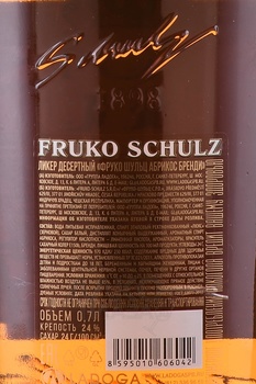 Fruko Schulz Apricot Brendy - ликер Фруко Шульц Абрикос Бренди 0.7 л