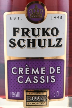 Fruko Schulz Creme de Cassis - ликер Фруко Шульц Крем де Кассис 0.05 л
