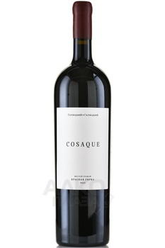 Вино Cosaque (Казак) Красная Горка Галицкий и Галицкий 1.5 л красное сухое
