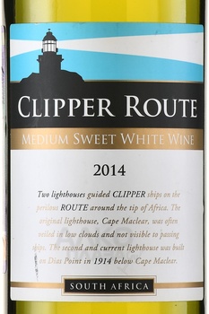 Clipper Route - вино Клипер Рут 0.75 л белое полусладкое