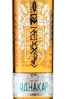 Аперитив Иднакар Золотое Сердце 0.5 л
