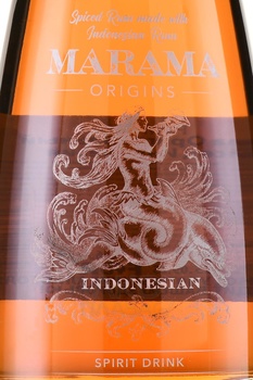 Marama Origins Indonesian Spiced - ром Марама Индонезия Спайсед Оригинальный 0.7 л в п/у