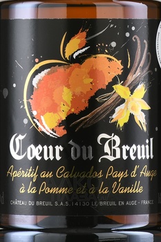 Coeur du Breuil - ликер на основе кальвадоса Кёр дю Брёй со вкусом Яблока и Ванили 0.7 л