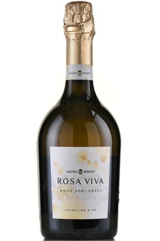 Вино игристое Агора Роза Вива 0.75 л белое полусладкое