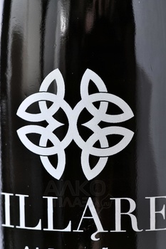 Villarei Albarino - вино Вийарей Альбариньо 0.75 л белое полусухое