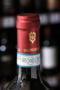 D’Angelo Aglianico del Vulture - вино Данжело Альянико дель Вультуре 0.75 л красное сухое