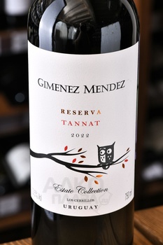 Gimenez Mendez Reserva Tannat - вино Хименес Мендес Резерва Таннат 0.75 л красное сухое