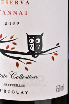 Gimenez Mendez Reserva Tannat - вино Хименес Мендес Резерва Таннат 0.75 л красное сухое