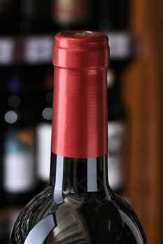 Gimenez Mendez Reserva Tannat - вино Хименес Мендес Резерва Таннат 0.75 л красное сухое