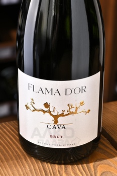 Cava Flama d’Or - вино игристое Кава Флама д’Ор 0.75 л белое брют